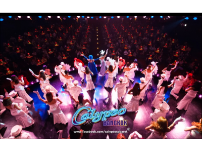 Calypso Cabaret Show